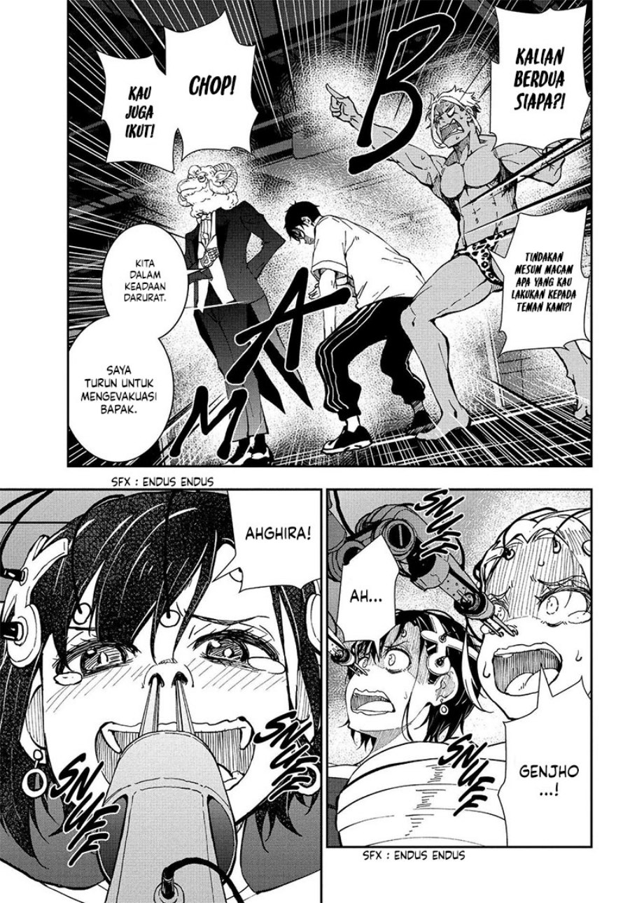 Zombie 100 ~Zombie ni Naru Made ni Shitai 100 no Koto~ Chapter 26 Gambar 10